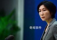 中国公民已于日前全部安全离开加沙