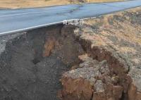 冰岛频繁地震导致大地出现裂痕