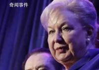 美国前总统特朗普的姐姐去世