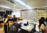 这届打工人流行上夜校 成都出现多家相关机构