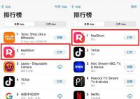 中国“霸总”爽剧在海外杀疯了 一度超越TikTok