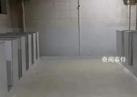 刺伤霸凌者获判无罪少年申请国赔 吉首市检察院决定赔偿20余万元