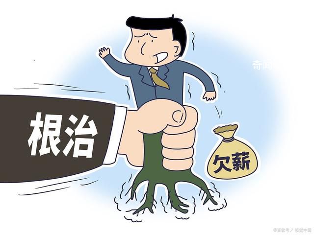 实探钟薛高总部有一层已无人办公 这样的对比引发了公众对企业行为的质疑和关注