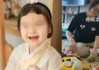 杭州保姆过失致2岁幼童坠亡案宣判