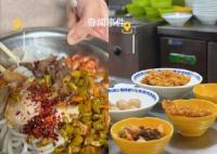 坐高铁一天4城4碗粉 哪碗粉是你的最爱