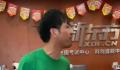 杭州新东方遭网红举报后停止办学 处罚15万元