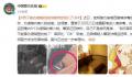 男子偷功德箱的钱称菩萨给我比了OK 案件正在进一步审理中