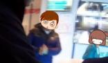 男子丢30万手机女子捡到以为老年机