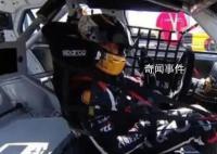 郭富城参加赛车发生意外 最后只得无奈退赛