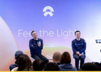 亏764亿的蔚来汽车会不会倒闭 蔚来裁员收缩