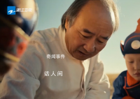 作家隐居村庄10年写出茅奖作品 刘亮程个人资料简介