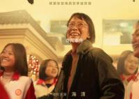 张桂梅纪录片观看人数暴涨 媒体应该如何理解和报道这一事件呢