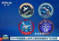 大国工程彰显中国力量 我国新型电力系统建设加速推进