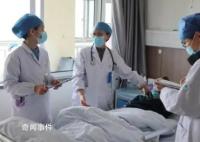 38岁男子确诊“癌王”晚期 每年体检