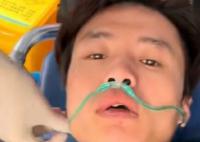 网红夫妇售楼处要账被打 警方回应
