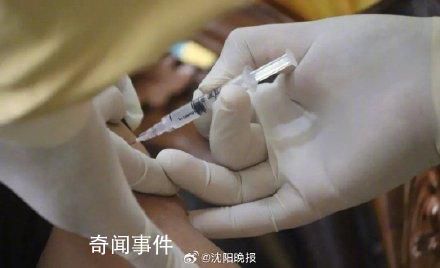 小时候流行的屁股针为什么消失了 为什么打屁股针这么疼