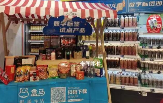 预包装食品将有电子身份证 数字标签可通过手机扫码获取