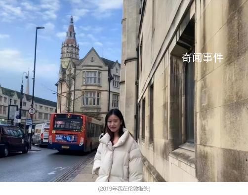 00后女生月薪两万裸辞环游世界