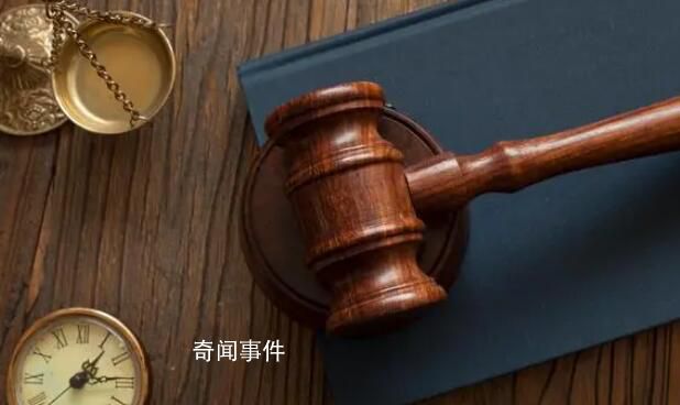 永辉超市被强制执行1007万元 执行法院为将乐县人民法院