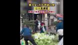 男子买3千斤滞销白菜让人免费取