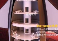 马斯克的星舰内部竟是六层豪宅