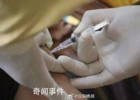 小时候流行的屁股针为什么消失了 为什么打屁股针这么疼