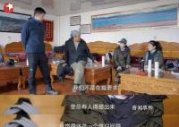 可可西里管理处回应胡歌刘涛争论