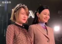 大小S感谢司法还她们清白 希望以后大家不要再乱造谣