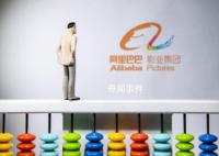 媒体:阿里改革已无退路