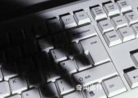 B站通报人肉开盒案例:1未成年被拘