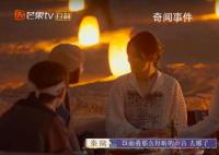 秦岚:嗓子坏了其实我挺沮丧的