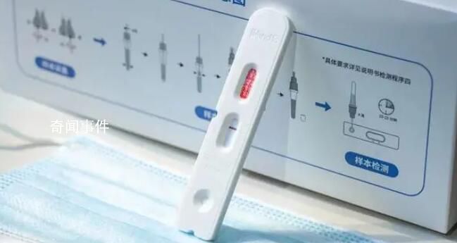自测支原体阳性就是感染了?