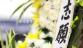 在韩志愿军烈士遗骸装殓仪式举行