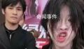 小杨哥徒弟被消协列入低俗带货案例