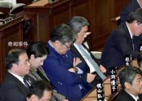 岸田文雄国会答辩时 5名高官打瞌睡