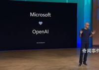 近500名OpenAI员工威胁辞职加入微软