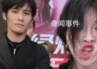 小杨哥徒弟被消协列入低俗带货案例