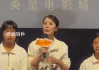 海清回应我本是高山酗酒母亲争议