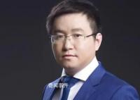 斗鱼CEO陈少杰被警方逮捕