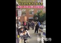 医院儿科人满为患 家长自备椅子输液