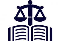 女子杀害智残女儿获刑10年