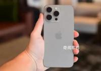iPhone“信号病”难治 引发网友关注