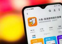 斗鱼股价已跌去超9成 市值仅剩3.1亿美元