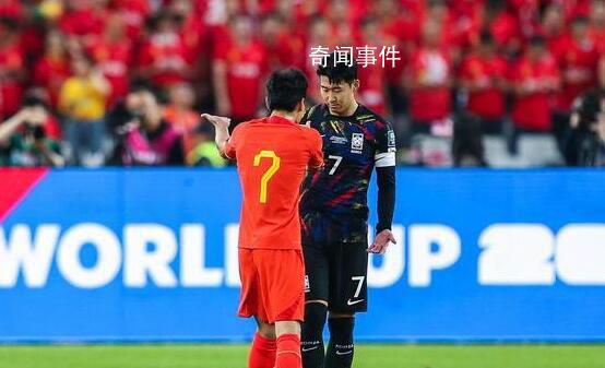 媒体:国足进世界杯并非不可能