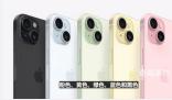 iPhone降价促销二手商贩月亏10万