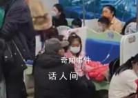 又一病毒刷屏!尚无疫苗和特效药