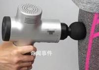 筋膜枪可以治痔疮?