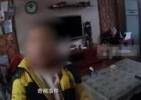 小学生不想写作业持刀威胁妈妈