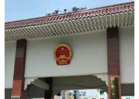 多名律师疑因提刑讯逼供被赶出法院
