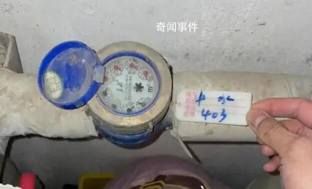 自如租房半年发现生活用水为中水 该租户正与自如协商赔偿事宜